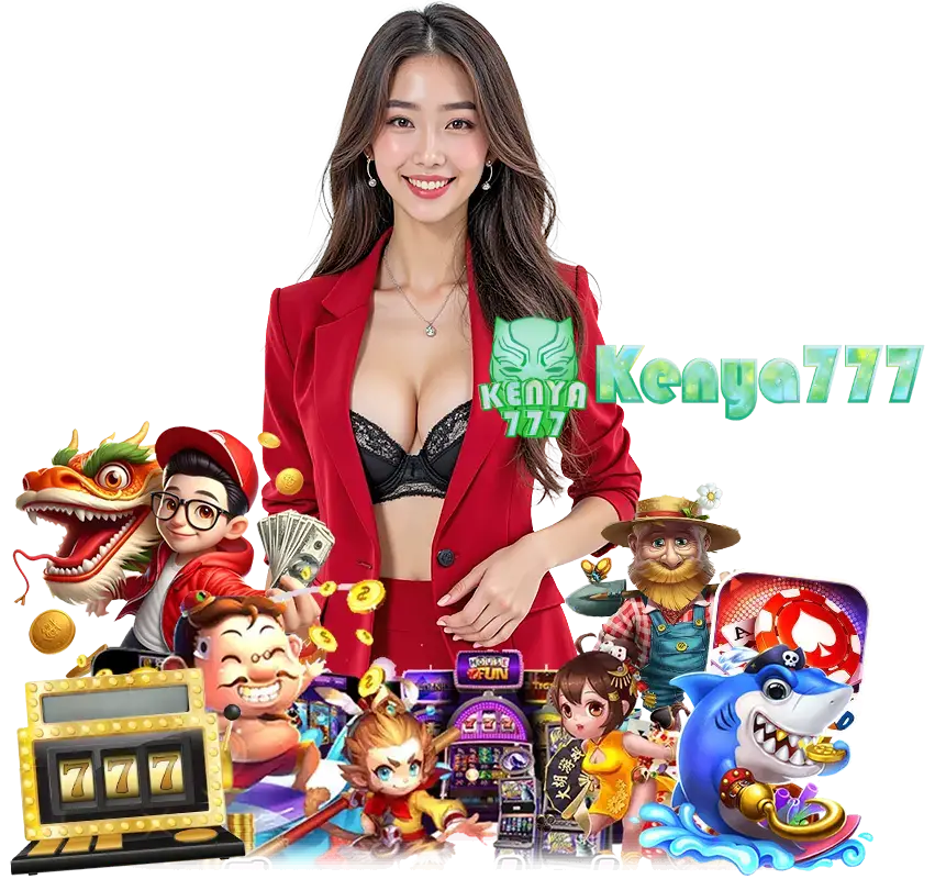 kenya777 เครดิตฟรี	