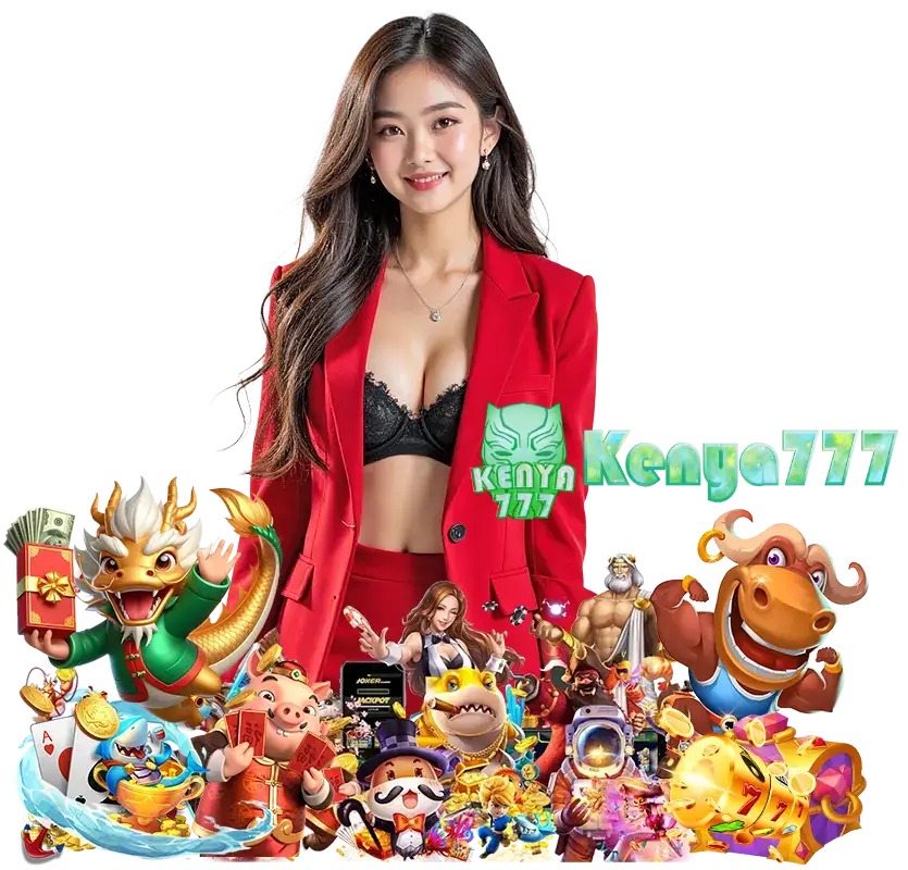 kenya777 สล็อตสุดฮิต