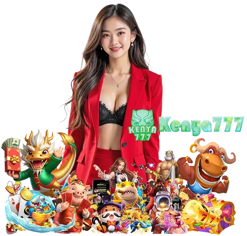 kenya777 สล็อตสุดฮิต